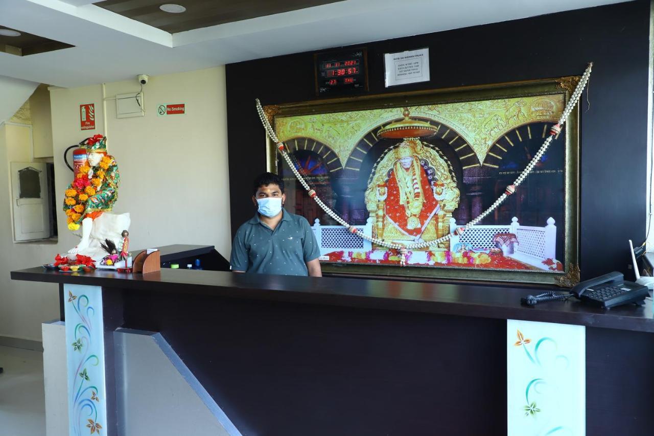Sai Madhavi Palace Hotel Sirdi Kültér fotó